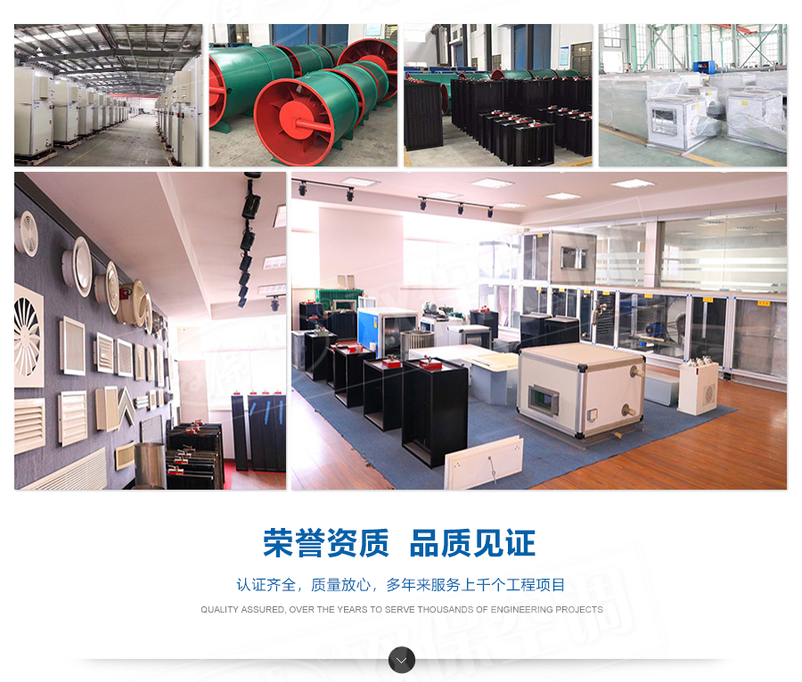 1578359036426218.jpg 尾部通用_02.jpg